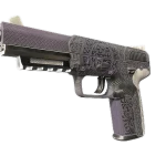 Souvenir Five-SeveN | Desert Seal (Factory New)