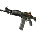 Souvenir Galil AR | Amber Fade (Well-Worn)