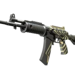 Souvenir Galil AR | Destroyer (Factory New)