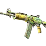 Souvenir Galil AR | Galigator (Field-Tested)
