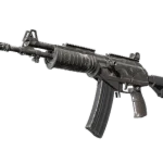 Souvenir Galil AR | Grey Smoke (Field-Tested)