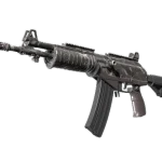 Souvenir Galil AR | Grey Smoke (Minimal Wear)