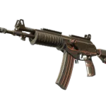 Souvenir Galil AR | O-Ranger (Field-Tested)