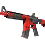 Souvenir M4A4 | Evil Daimyo (Minimal Wear)