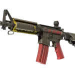Souvenir M4A4 | Steel Work (Minimal Wear)