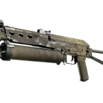Souvenir PP-Bizon | Sand Dashed (Well-Worn)
