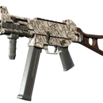 Souvenir UMP-45 | Gunsmoke (Minimal Wear)