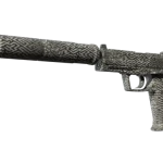 Souvenir USP-S | Pathfinder (Minimal Wear)