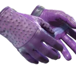 ★ Driver Gloves | Plum Quill (Factory New)