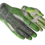 ★ Sport Gloves | Hedge Maze (Well-Worn)