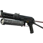PP-Bizon | Lumen (Factory New)