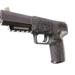 Souvenir Five-SeveN | Desert Seal (Field-Tested)