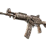 Souvenir Galil AR | Akoben (Field-Tested)