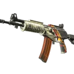 Souvenir Galil AR | Control (Battle-Scarred)