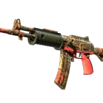 Souvenir Galil AR | Dusk Ruins (Well-Worn)