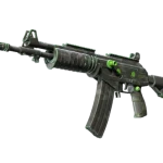 Souvenir Galil AR | NV (Factory New)