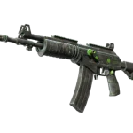 Souvenir Galil AR | NV (Field-Tested)