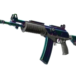 Souvenir Galil AR | Rainbow Spoon (Minimal Wear)