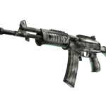 Souvenir Galil AR | Sage Spray (Well-Worn)