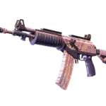 Souvenir Galil AR | Sky Mandala (Factory New)