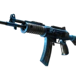 Souvenir Galil AR | Stone Cold (Minimal Wear)