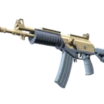 Souvenir Galil AR | Tornado (Well-Worn)