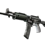 Souvenir Galil AR | Urban Rubble (Field-Tested)