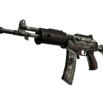 Souvenir Galil AR | VariCamo (Field-Tested)
