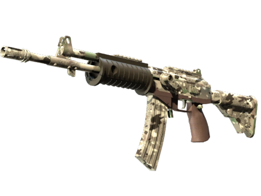 Souvenir Galil AR | VariCamo (Minimal Wear) - Image 1