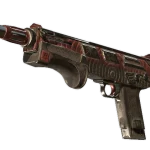 Souvenir MAG-7 | MAGnitude (Battle-Scarred)