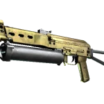 Souvenir PP-Bizon | Brass (Field-Tested)