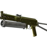 Souvenir PP-Bizon | Brass (Well-Worn)