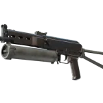 Souvenir PP-Bizon | Rust Coat (Well-Worn)