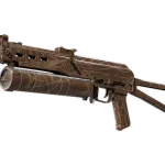 Souvenir PP-Bizon | Traitor (Well-Worn)
