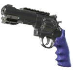 Souvenir R8 Revolver | Cobalt Grip (Factory New)