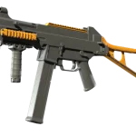 Souvenir UMP-45 | Caramel (Well-Worn)