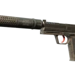Souvenir USP-S | Desert Tactical (Factory New)