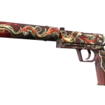 Souvenir USP-S | Kill Confirmed (Field-Tested)