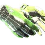 ★ Sport Gloves | Hedge Maze (Factory New)
