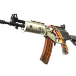 Souvenir Galil AR | Control (Well-Worn)
