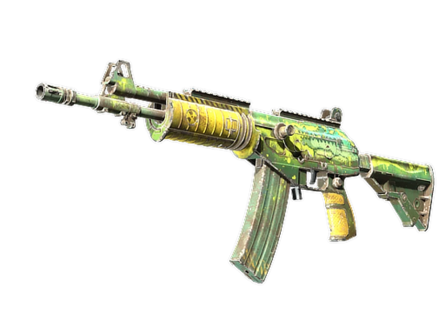 Souvenir Galil AR | Galigator (Field-Tested) - Image 1