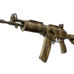 Souvenir Galil AR | Hunting Blind (Well-Worn)