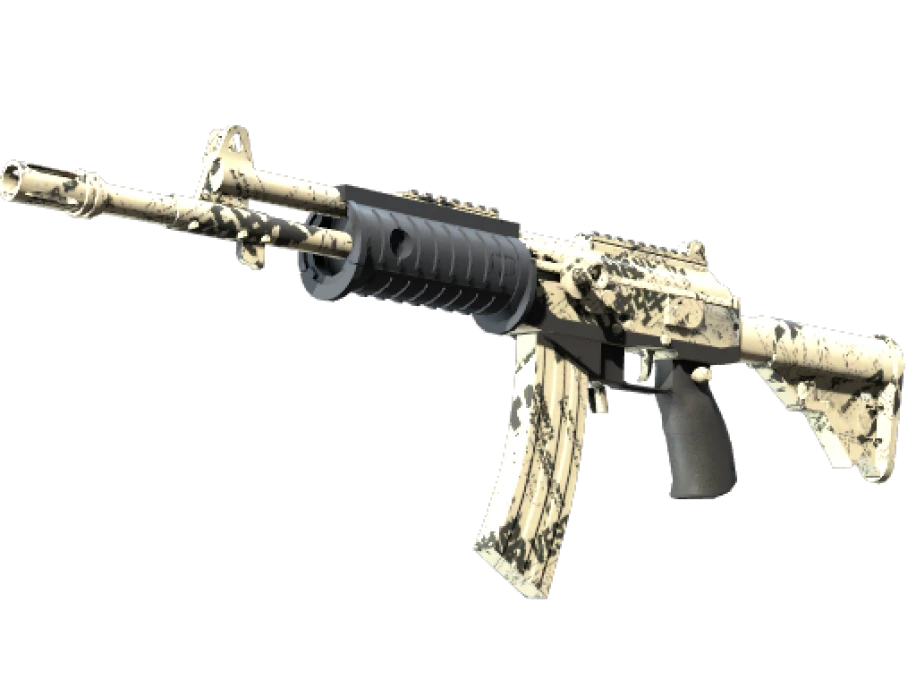 Souvenir Galil AR | Kami (Minimal Wear) - Image 1