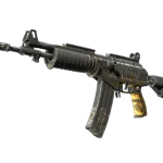 Souvenir Galil AR | Metallic Squeezer (Well-Worn)