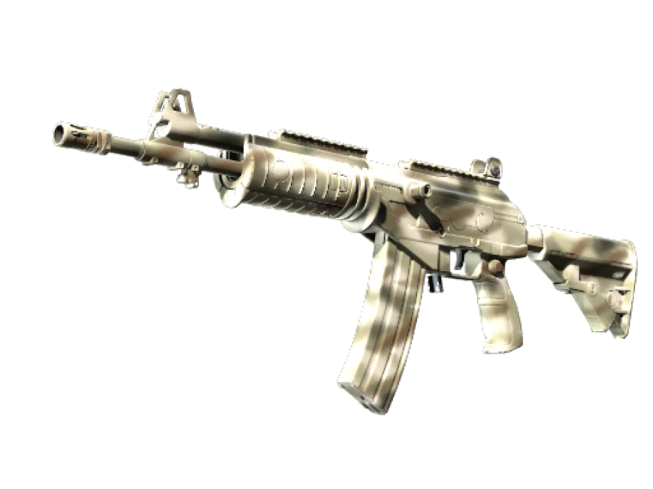 Souvenir Galil AR | Sage Spray (Factory New) - Image 1