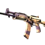 Souvenir Galil AR | Sandstorm (Well-Worn)
