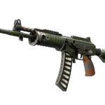 Souvenir Galil AR | Vandal (Well-Worn)