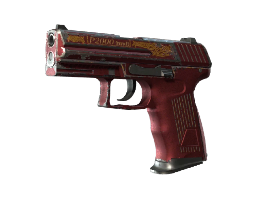 Souvenir P2000 | Imperial (Field-Tested) - Image 1