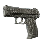 Souvenir P2000 | Pathfinder (Field-Tested)