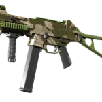 Souvenir UMP-45 | Green Swirl (Minimal Wear)